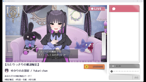 傻乎乎主播蔚来——永远属于你的,由香里酱!官方中文版+DLC+ASMR-第2张图片-萌站 傻乎乎主播蔚来——永远属于你的,由香里酱!官方中文版+DLC+ASMR-第2张图片-萌站