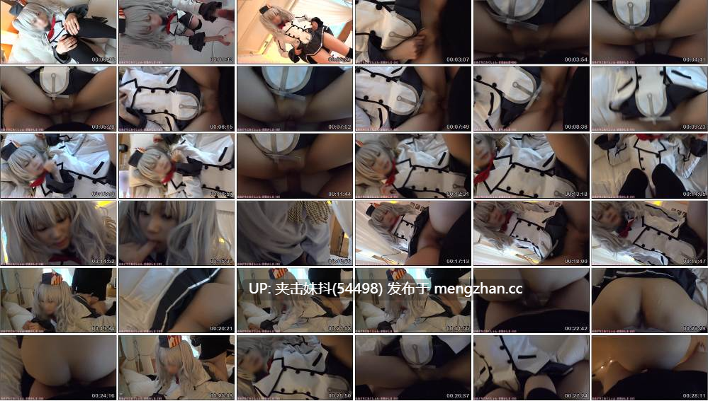 Sex Syndrome-合-43-SS384 Re2023 [4053721] [4006627] 【顔ボカシ極薄Ver.】はめどりこれくしょん-近衛かしま[P][H]-第4张图片-萌站