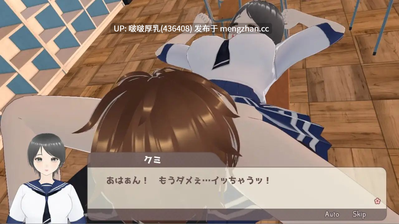 【新作】【SLG/汉化/动态/PC】个人摄影开始了 -第8张图片-萌站