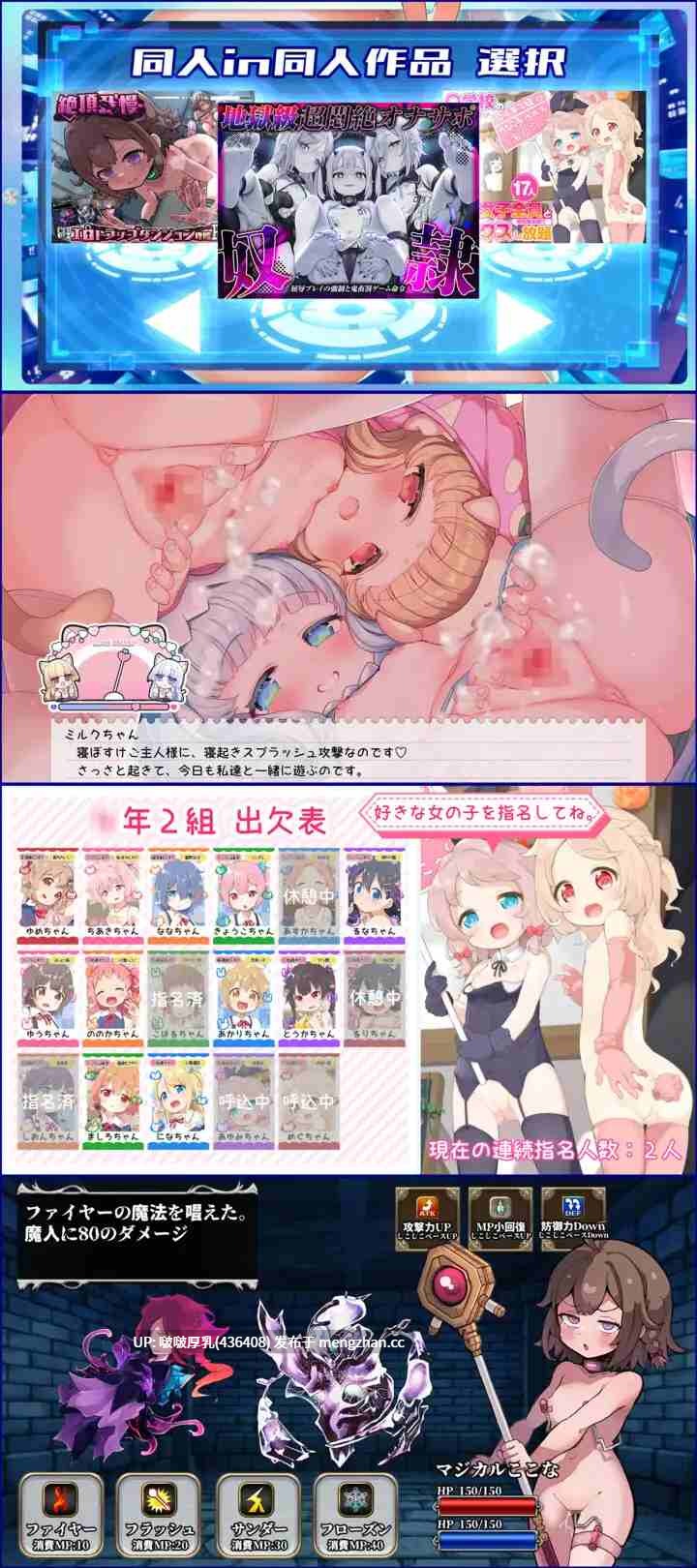 【双端】【SLG/汉化/步兵/PC+安卓】AI学习自慰辅助Perfect 正式版发售-第5张图片-萌站 【双端】【SLG/汉化/步兵/PC+安卓】AI学习自慰辅助Perfect 正式版发售-第5张图片-萌站