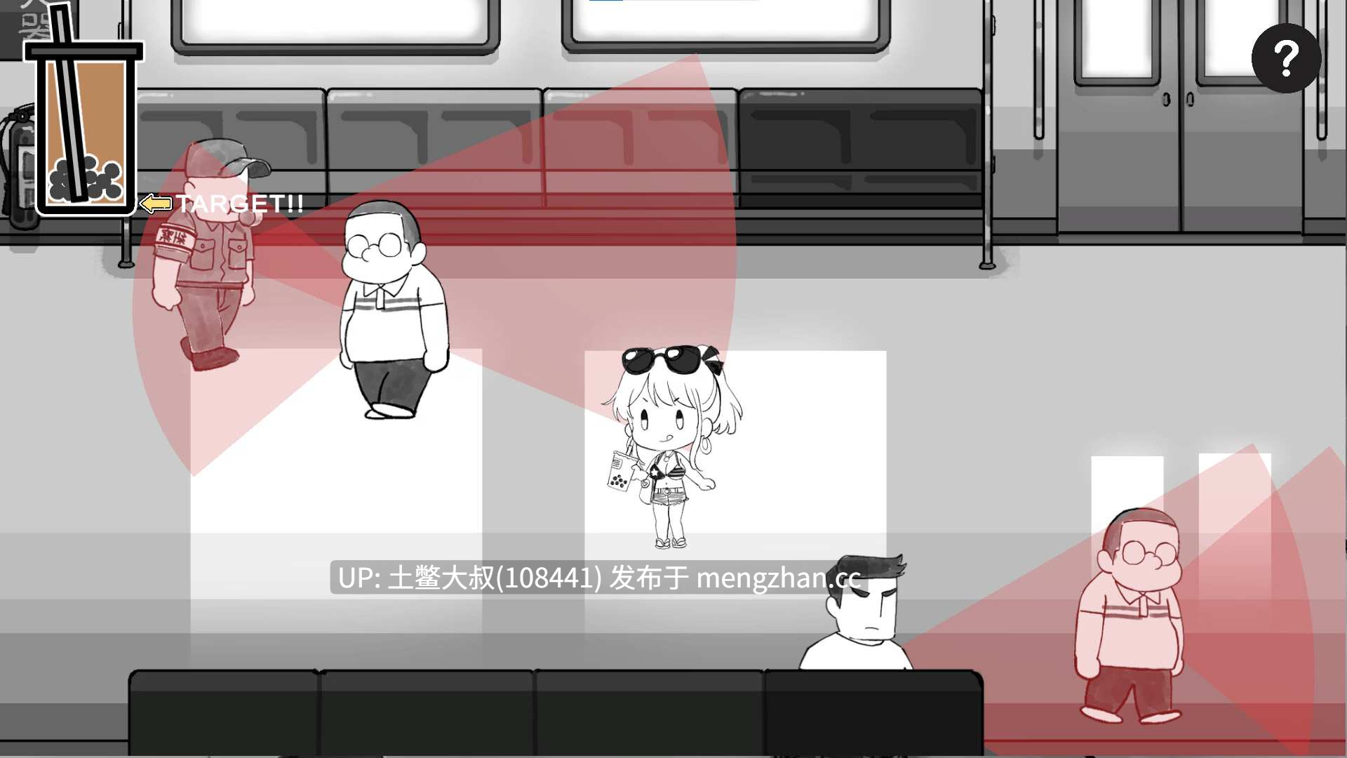 【2D日式RPG 动态 女主 骚扰 官方中文】北方城市地铁巡逻队 Northern City Metro Patrol [Final] 460MB