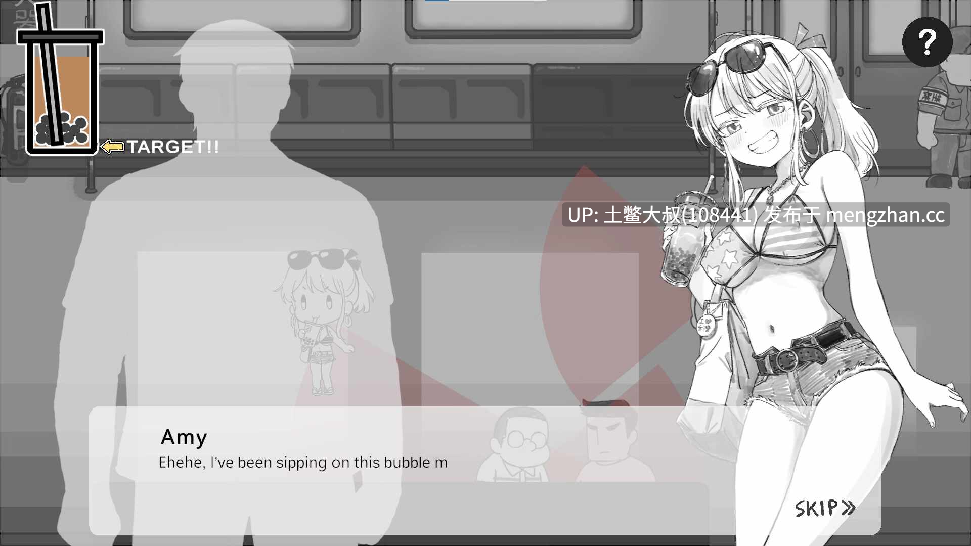 【2D日式RPG 动态 女主 骚扰 官方中文】北方城市地铁巡逻队 Northern City Metro Patrol [Final] 460MB-第2张图片-萌站