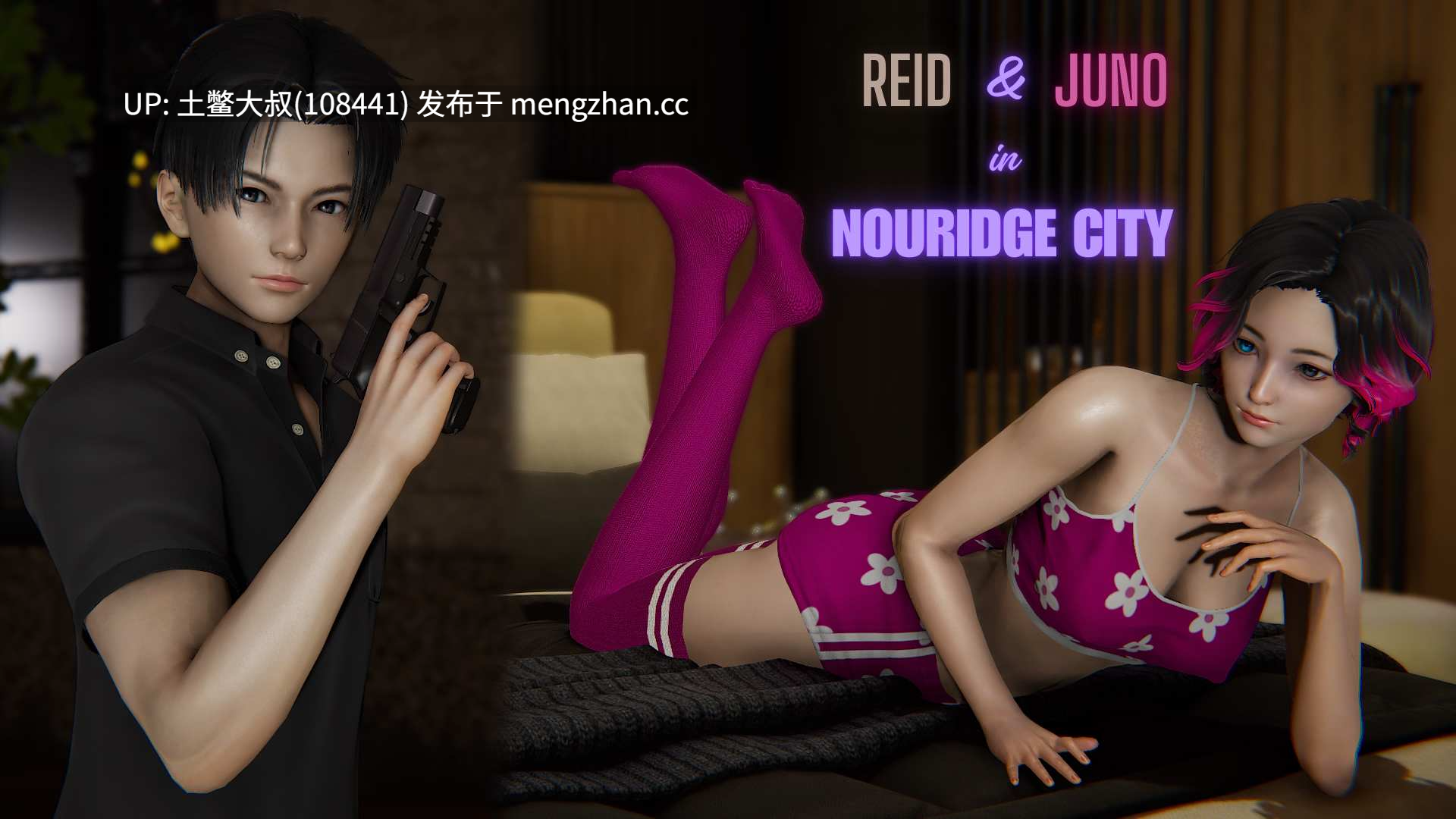 【3D亚洲RPG 动态 腐败 强奸 机翻】里德与朱诺在努里奇市 Reid & Juno in Nouridge City [v0.7] 2.2GB-第16张图片-萌站