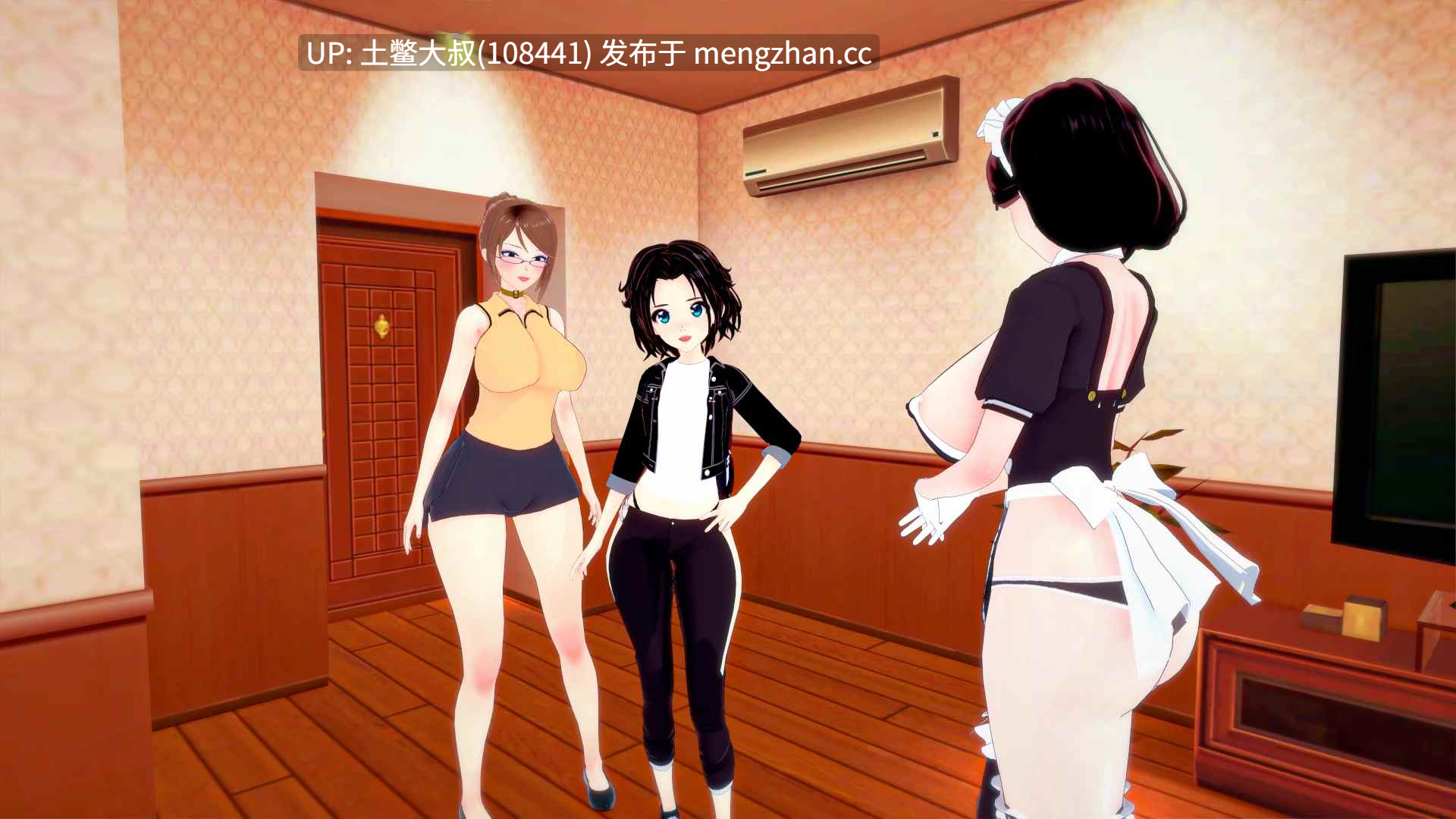 【3D日式SLG 动态 futa 男主 机翻】我们需要钱 We Need Money [v1.4] 1.25GB-第18张图片-萌站