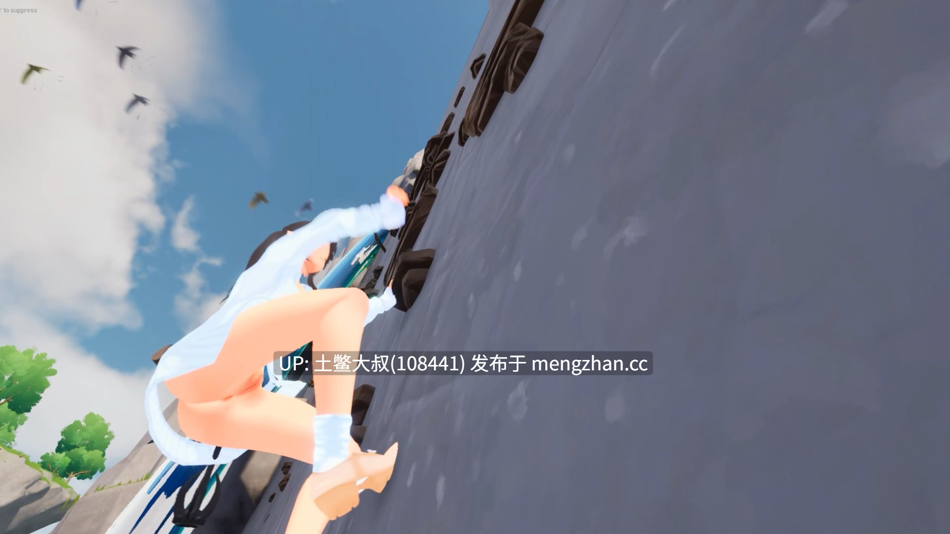 【2D日式RPG攀岩动作类 女主 生肉】欲望陨落 Lust Fall [v1.0]  1.2GB-第2张图片-萌站