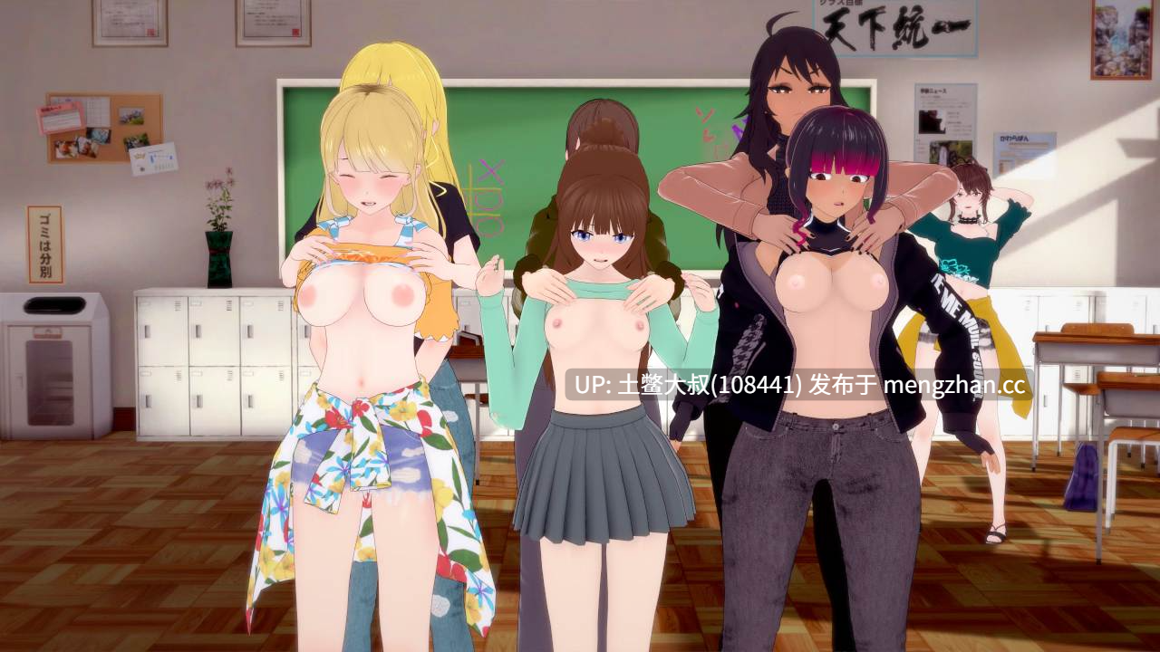 【3D日式SLG 女主 熊阿姨 女同 熟女 机翻】逃学 Truancy [v1.0] 1.2GB-第2张图片-萌站