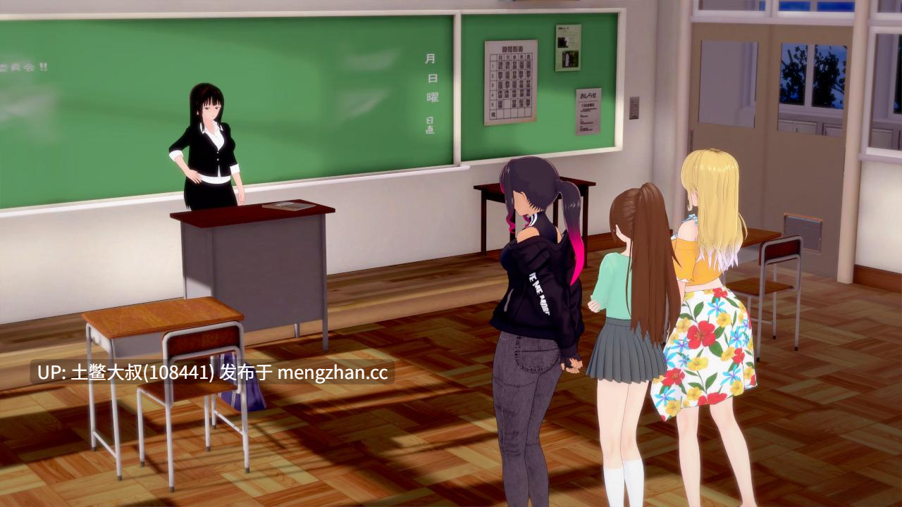 【3D日式SLG 女主 熊阿姨 女同 熟女 机翻】逃学 Truancy [v1.0] 1.2GB-第7张图片-萌站