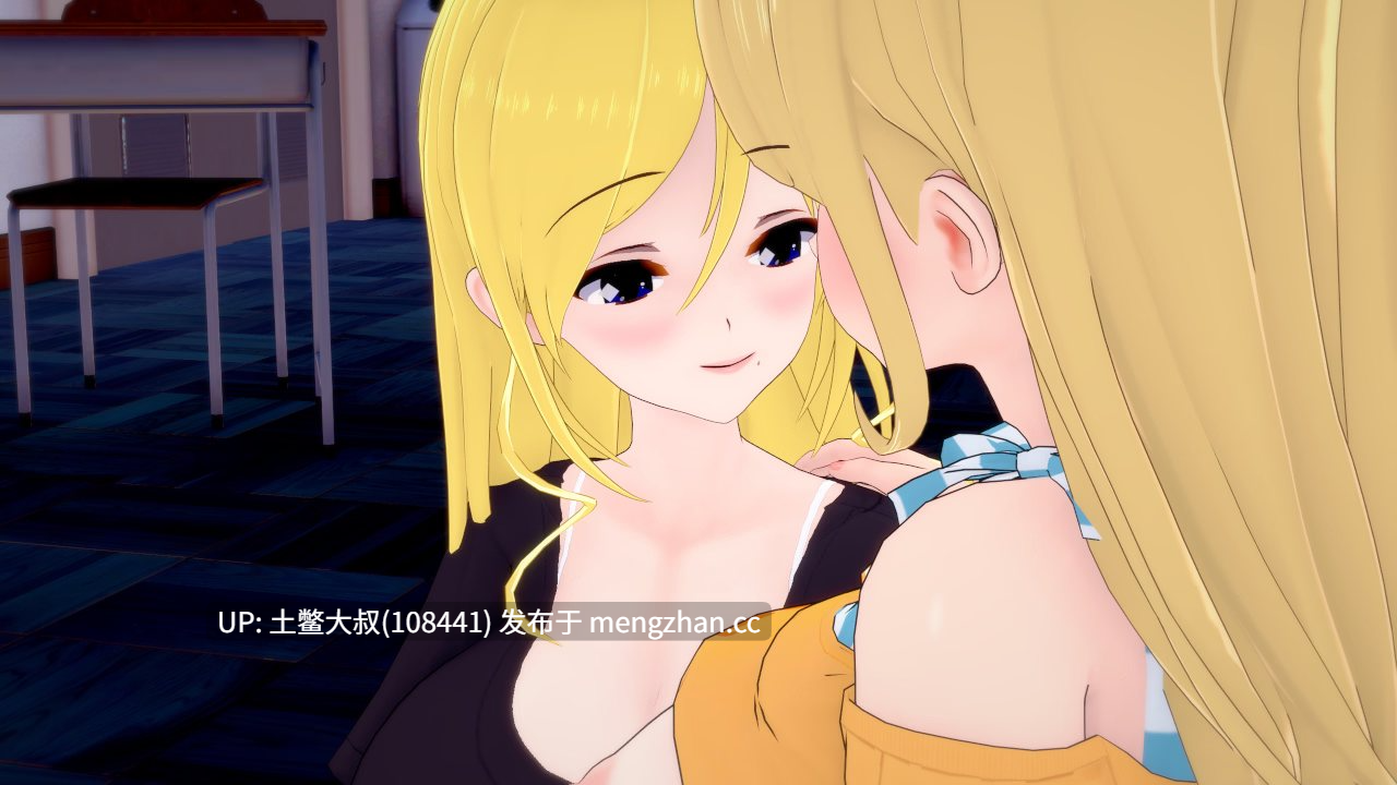 【3D日式SLG 女主 熊阿姨 女同 熟女 机翻】逃学 Truancy [v1.0] 1.2GB-第8张图片-萌站