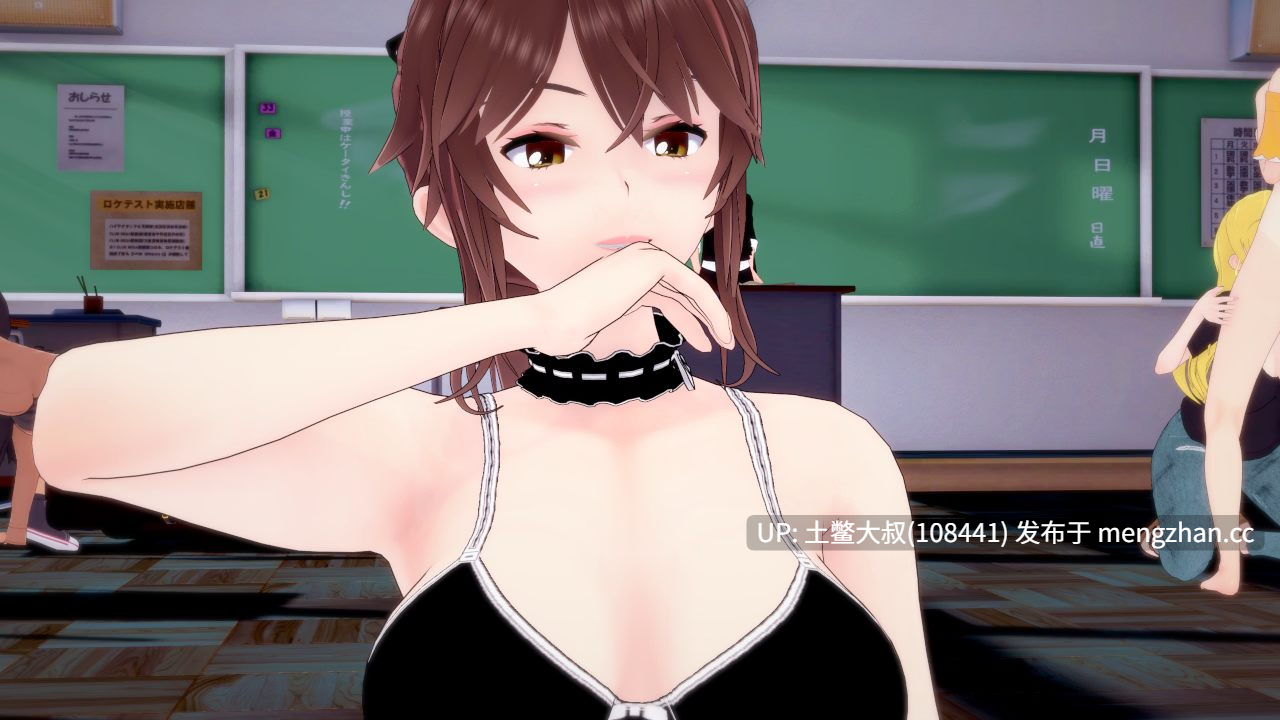 【3D日式SLG 女主 熊阿姨 女同 熟女 机翻】逃学 Truancy [v1.0] 1.2GB-第11张图片-萌站