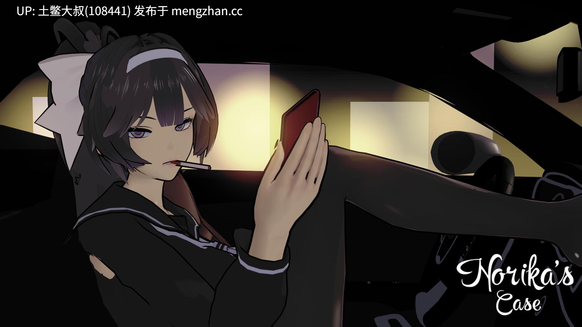 【3D日式SLG 动态 后宫 女同 男主 沙盒 机翻】诺丽卡的案件 Norika's Case [S2 v0.15] 2.6GB-第3张图片-萌站