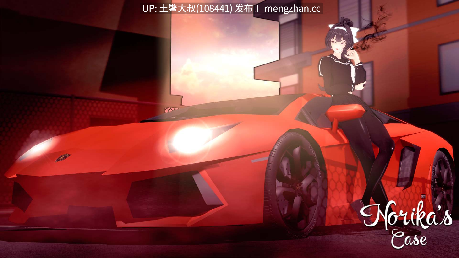 【3D日式SLG 动态 后宫 女同 男主 沙盒 机翻】诺丽卡的案件 Norika's Case [S2 v0.15] 2.6GB-第8张图片-萌站
