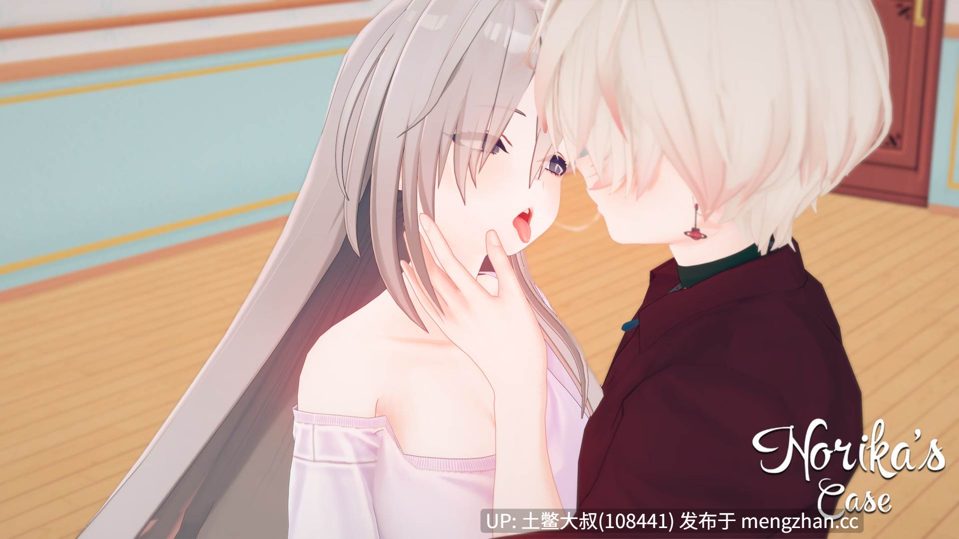 【3D日式SLG 动态 后宫 女同 男主 沙盒 机翻】诺丽卡的案件 Norika's Case [S2 v0.15] 2.6GB-第9张图片-萌站