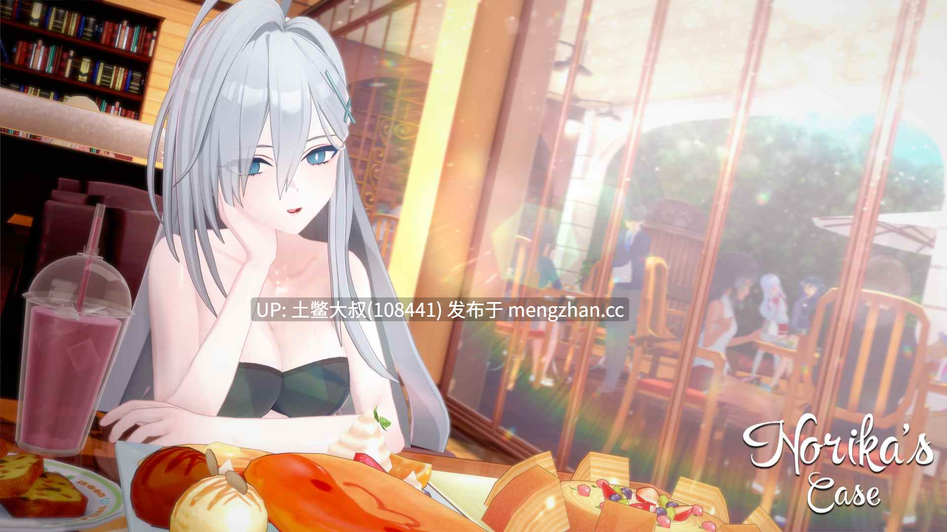 【3D日式SLG 动态 后宫 女同 男主 沙盒 机翻】诺丽卡的案件 Norika's Case [S2 v0.15] 2.6GB-第16张图片-萌站