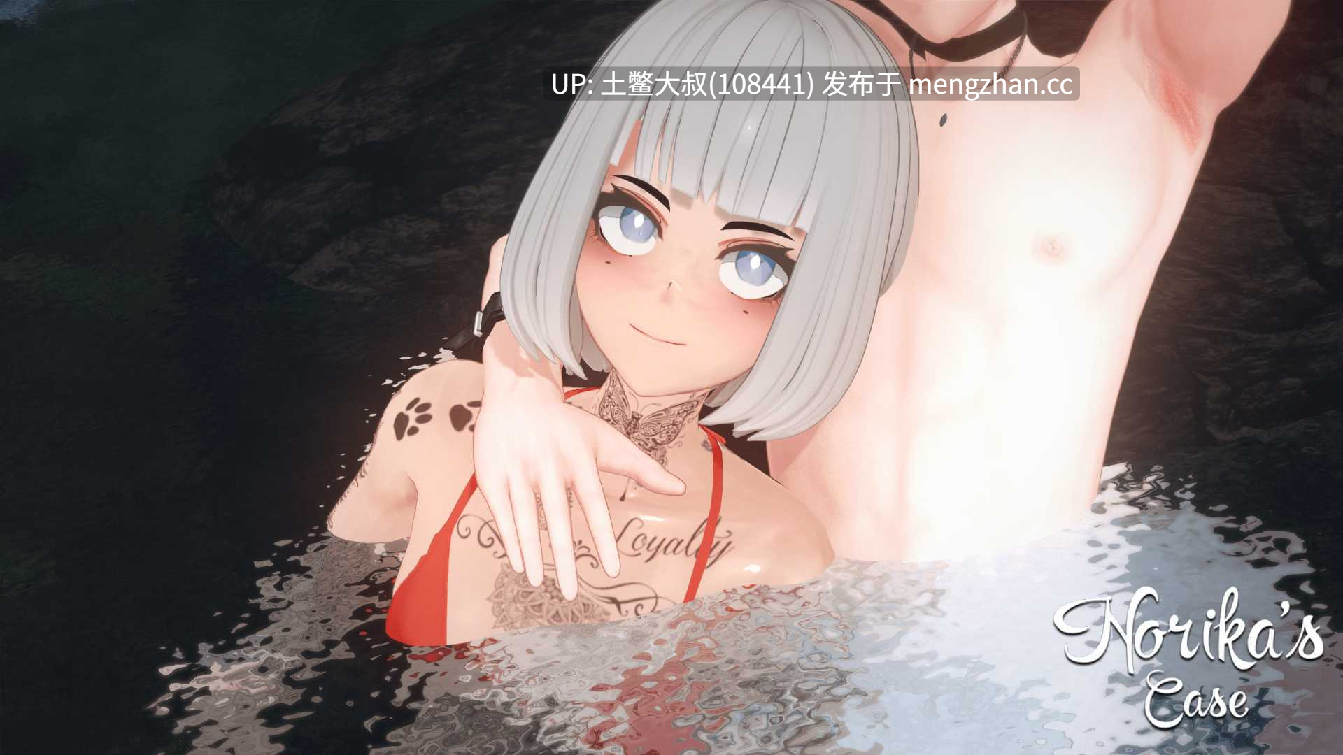 【3D日式SLG 动态 后宫 女同 男主 沙盒 机翻】诺丽卡的案件 Norika's Case [S2 v0.15] 2.6GB-第18张图片-萌站