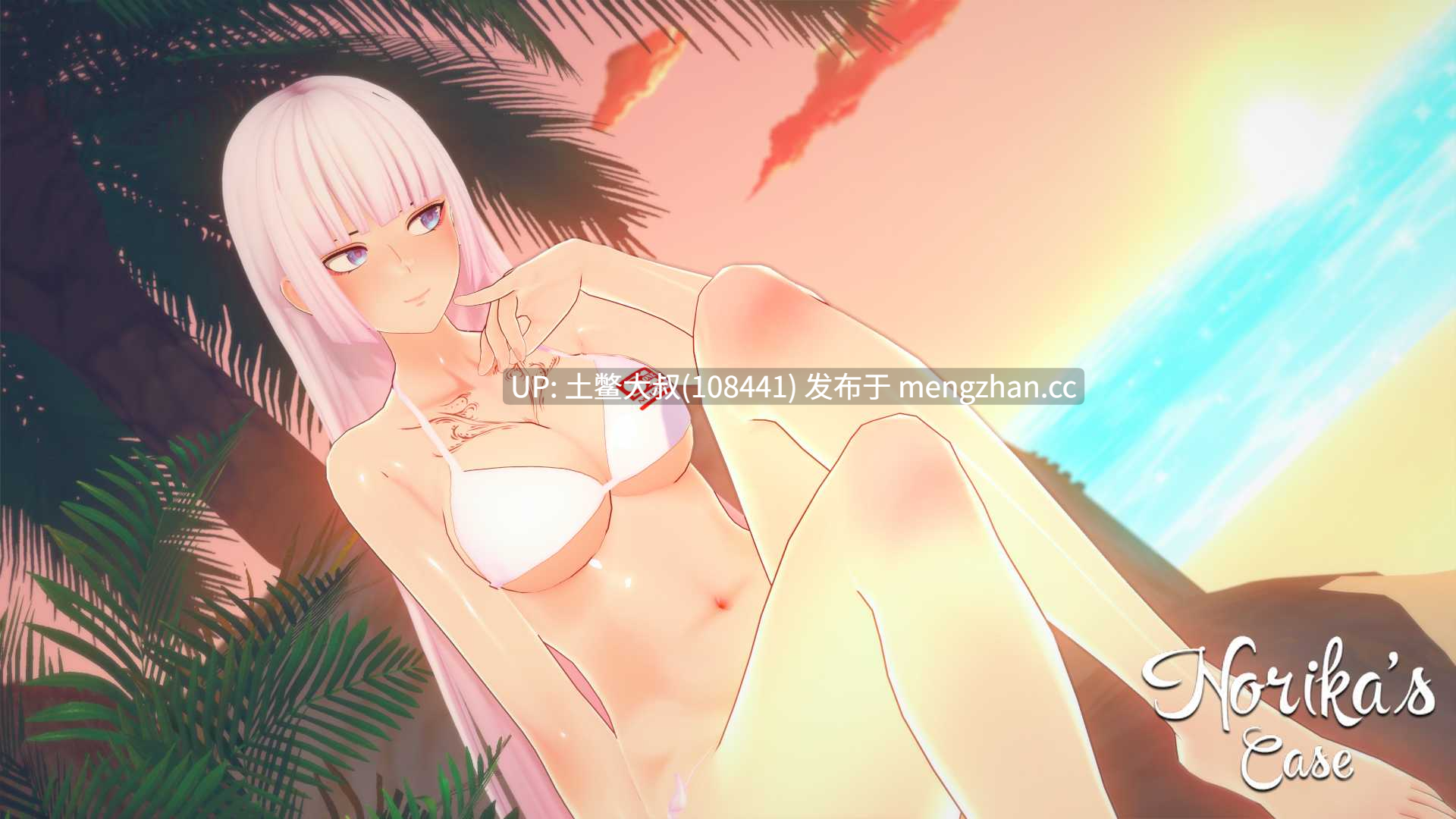 【3D日式SLG 动态 后宫 女同 男主 沙盒 机翻】诺丽卡的案件 Norika's Case [S2 v0.15] 2.6GB-第20张图片-萌站