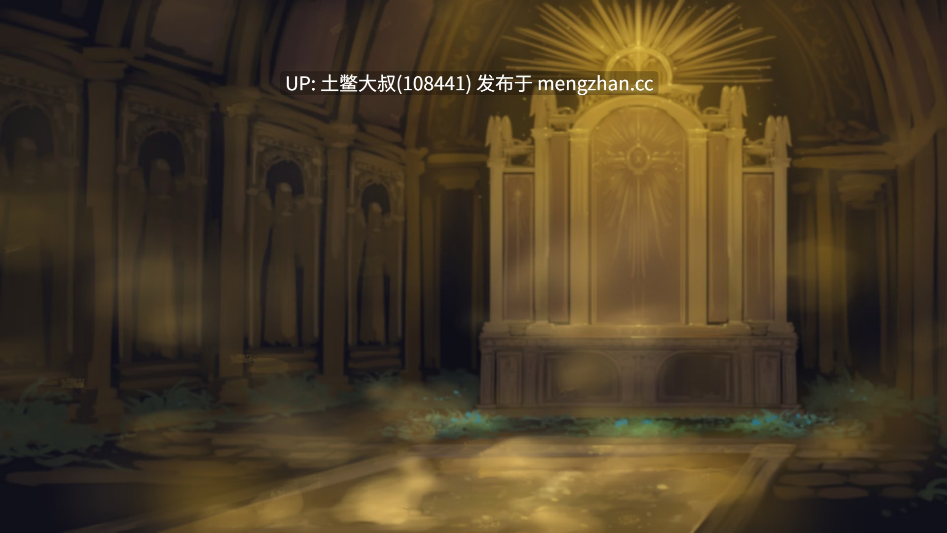 【2D日式SLG 动态 幻想 后宫 男主 官方中文】比扎托圣地 BizzareHolyLand [v55.0b] 4.4GB-第2张图片-萌站