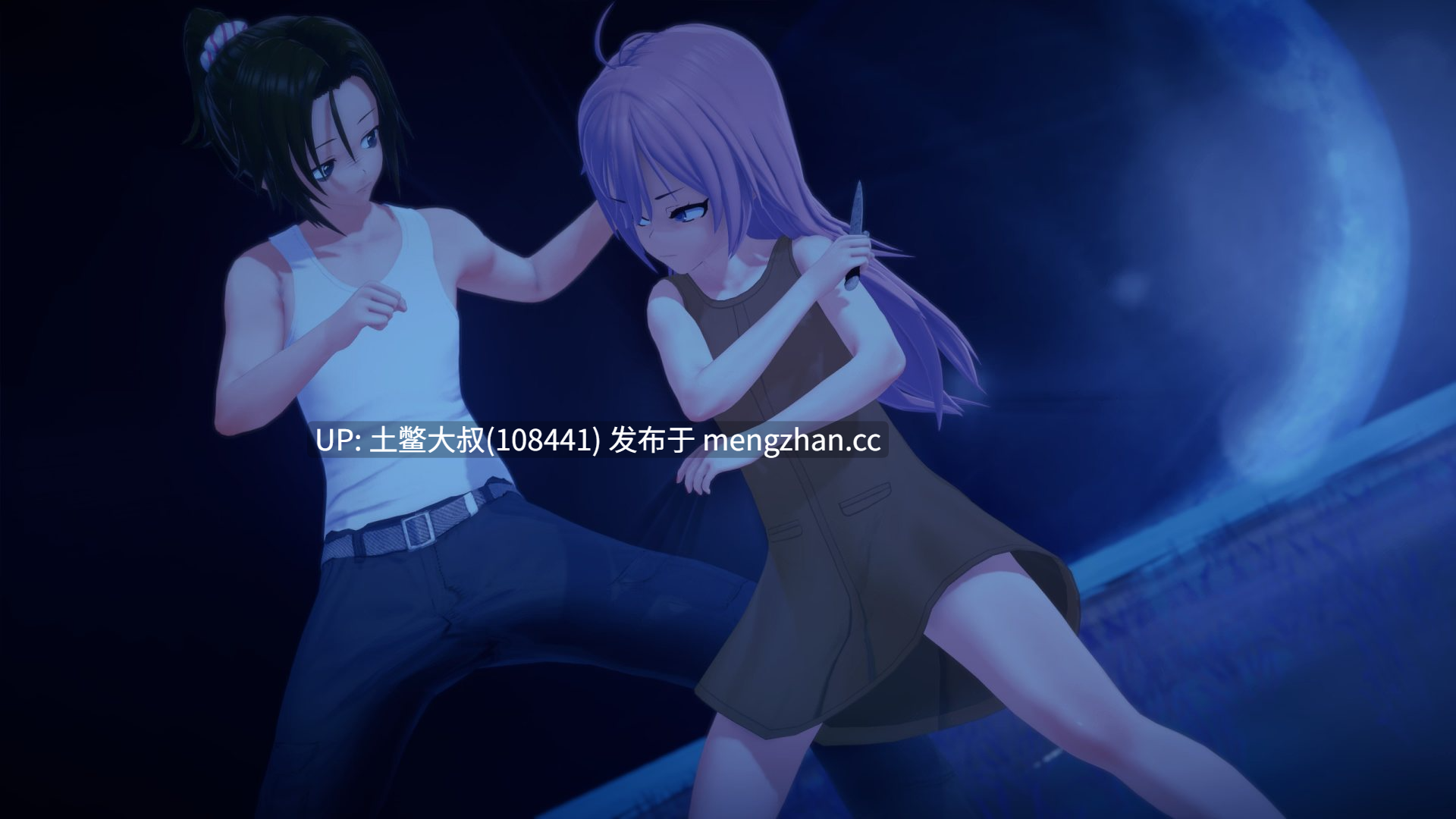 【3D日式SLG 动态 腐败 战斗 沙盒 机翻】猩红监狱 Crimson Prison [v0.1.5.0] 3GB-第11张图片-萌站