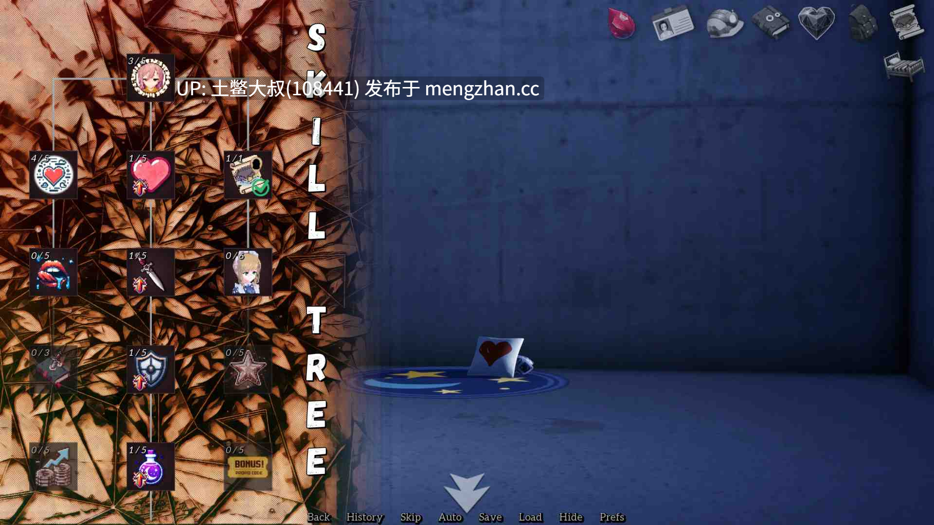 【3D日式SLG 动态 腐败 战斗 沙盒 机翻】猩红监狱 Crimson Prison [v0.1.5.0] 3GB-第13张图片-萌站