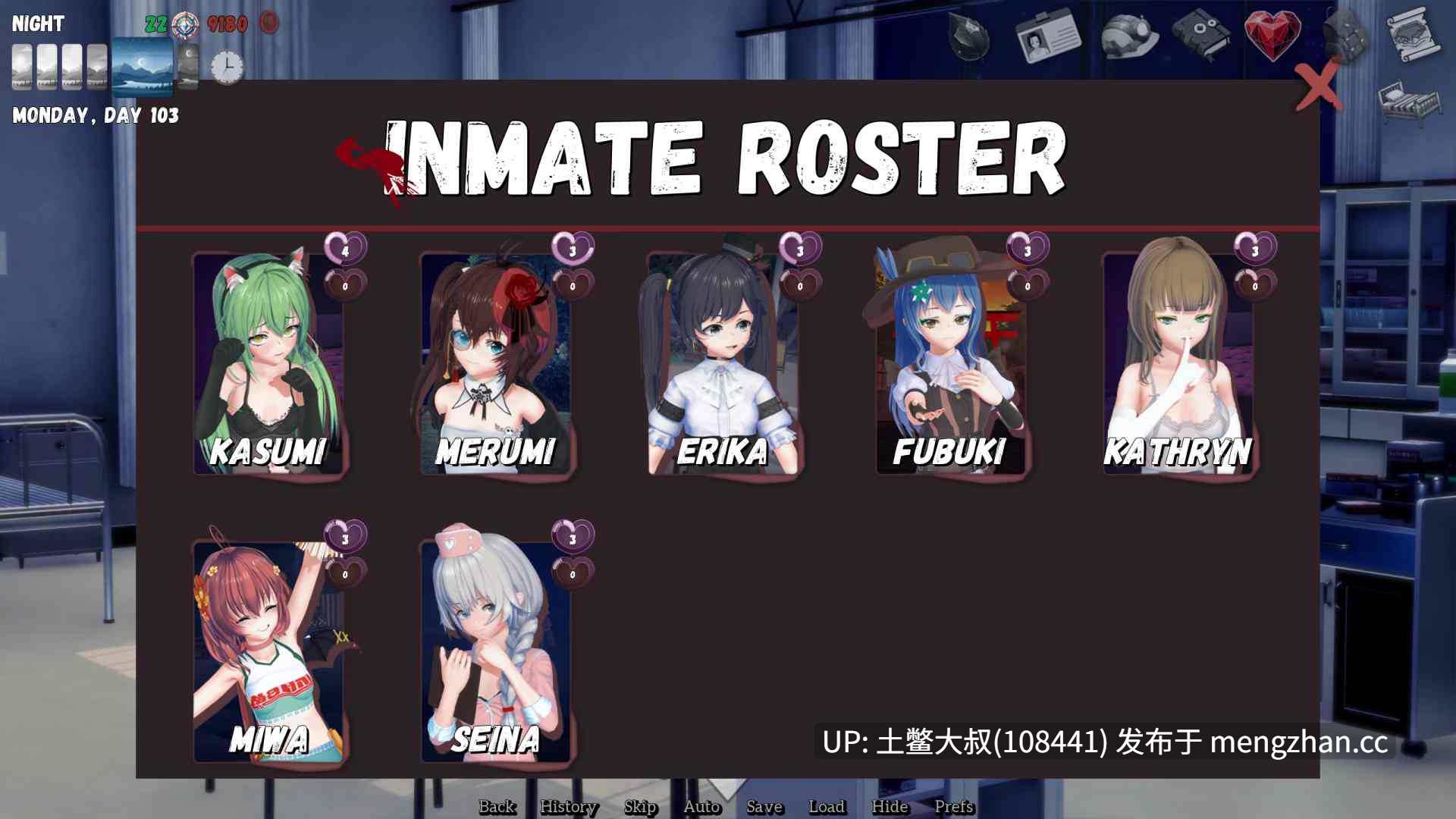 【3D日式SLG 动态 腐败 战斗 沙盒 机翻】猩红监狱 Crimson Prison [v0.1.5.0] 3GB-第16张图片-萌站
