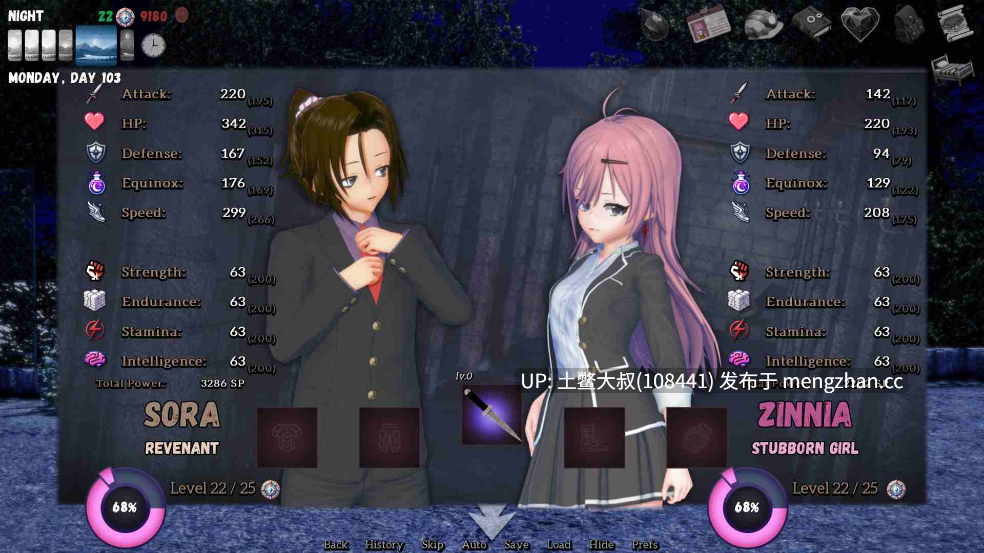 【3D日式SLG 动态 腐败 战斗 沙盒 机翻】猩红监狱 Crimson Prison [v0.1.5.0] 3GB-第20张图片-萌站