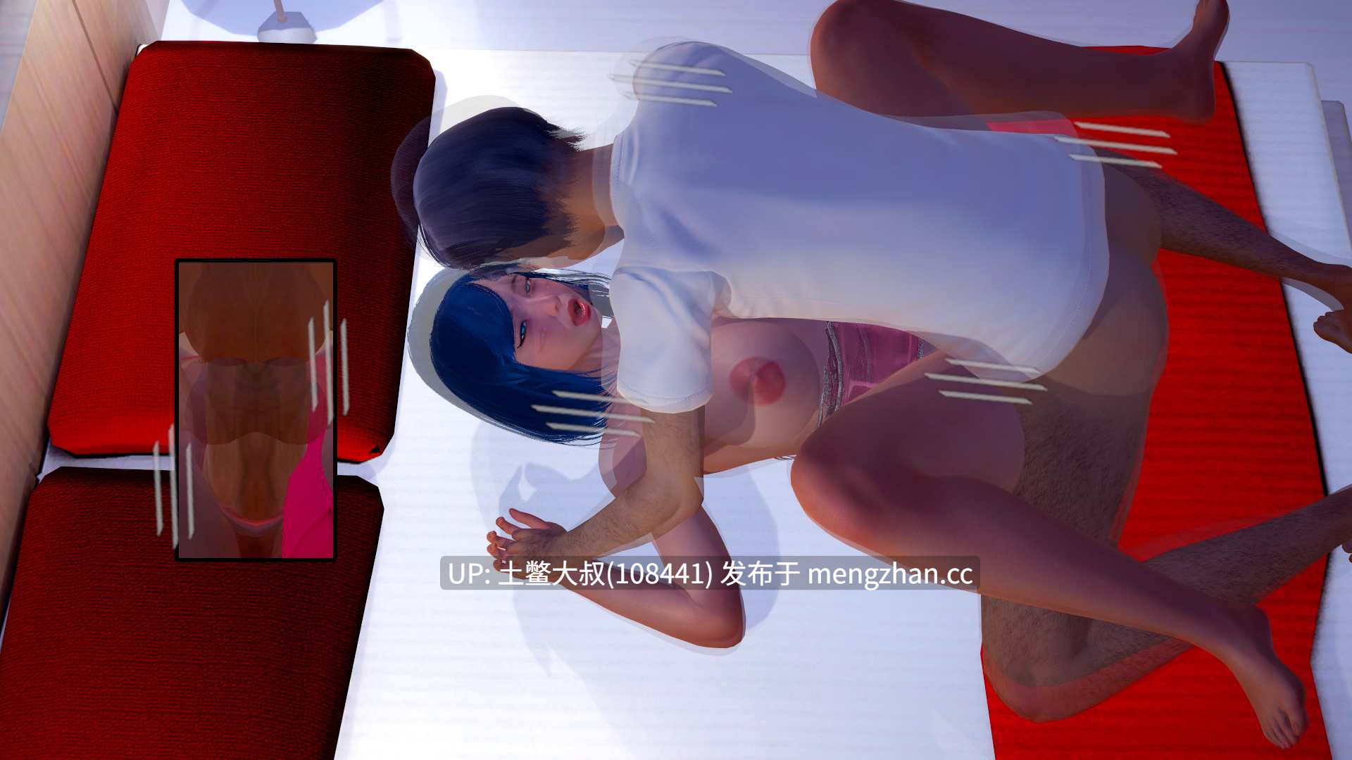 【3D亚洲RPG 女主 乱伦 多结局 沙盒 机翻】柴的超性日记 Chai's Hypersexuality Diary [v1.0] 1.8GB-第2张图片-萌站