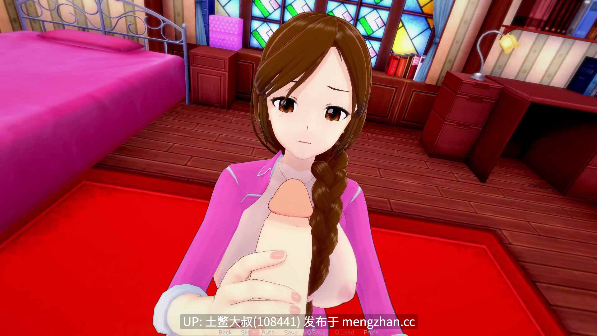 【3D日式SLG 动态 后宫 幻想 沙盒 机翻】魔王计划 The Demon Lord's Project [v0.20] 1.35GB-第2张图片-萌站