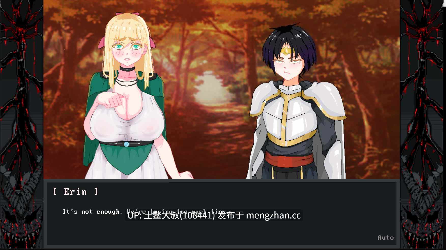 【2D日式SLG 动态 腐败 后宫 怪物女 机翻】英雄队伍必须陨落 Hero Party Must Fall [v0.5.8 Test 1] 2.2GB-第2张图片-萌站