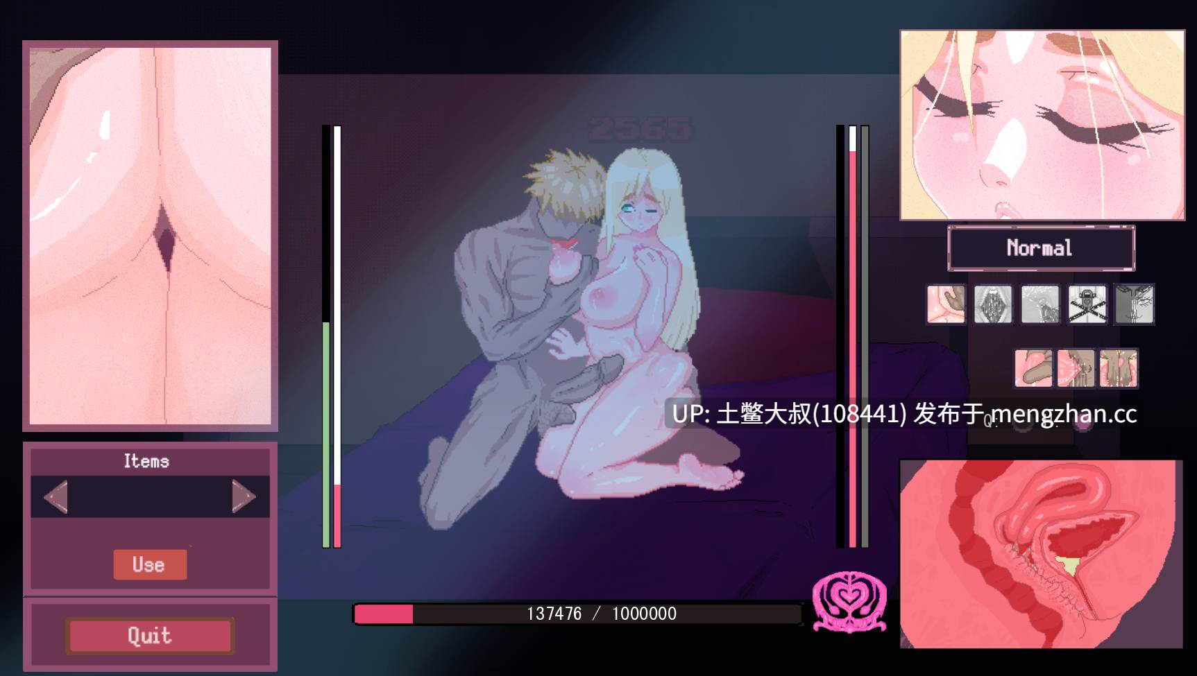 【2D日式SLG 动态 腐败 后宫 怪物女 机翻】英雄队伍必须陨落 Hero Party Must Fall [v0.5.8 Test 1] 2.2GB-第8张图片-萌站