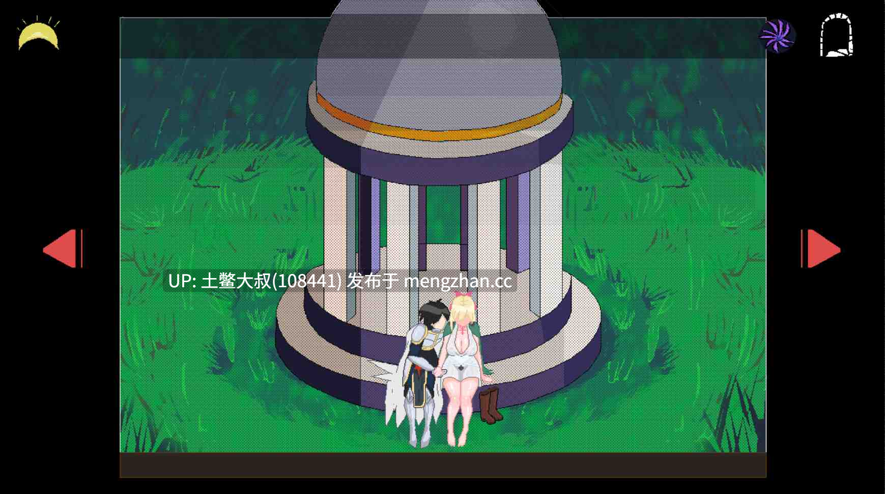 【2D日式SLG 动态 腐败 后宫 怪物女 机翻】英雄队伍必须陨落 Hero Party Must Fall [v0.5.8 Test 1] 2.2GB-第12张图片-萌站