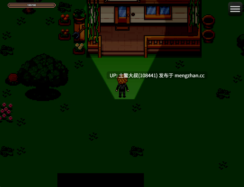 【3D日式RPG 男主 怪物女 多结局 屎尿 机翻】自信过头的驱魔人 Overconfident Exorcist [v1.00] 1.2GB