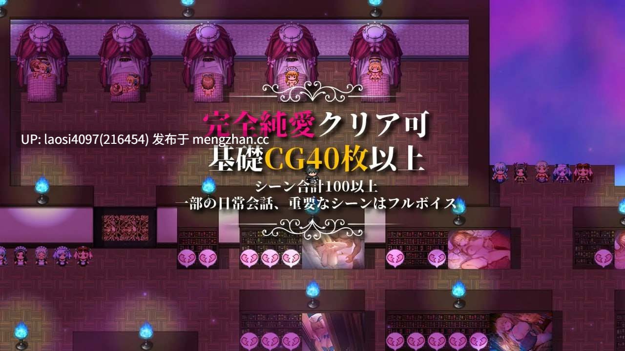 [RPG/PC]#影色渐染~阿斯林顿的妹神官~  #影に染まりゆく~アスリントの妹神官~ v1.0.8 官方中文步兵版