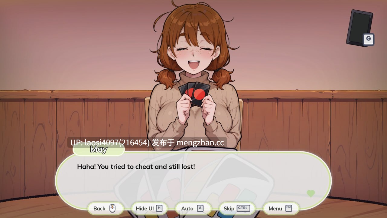 [SLG/PC]#邻家一夜情 #A Night With: Neighbor 官方中文版-第4张图片-萌站
