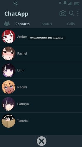 [SLG/PC]#NTR手机   #NTR PHONE  v0.34.0 官方中文版