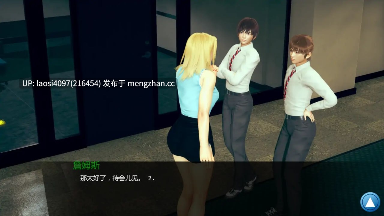 [SLG/PC]#如果我可以改变   #If I Could Change v0.3.6 AI汉化版
