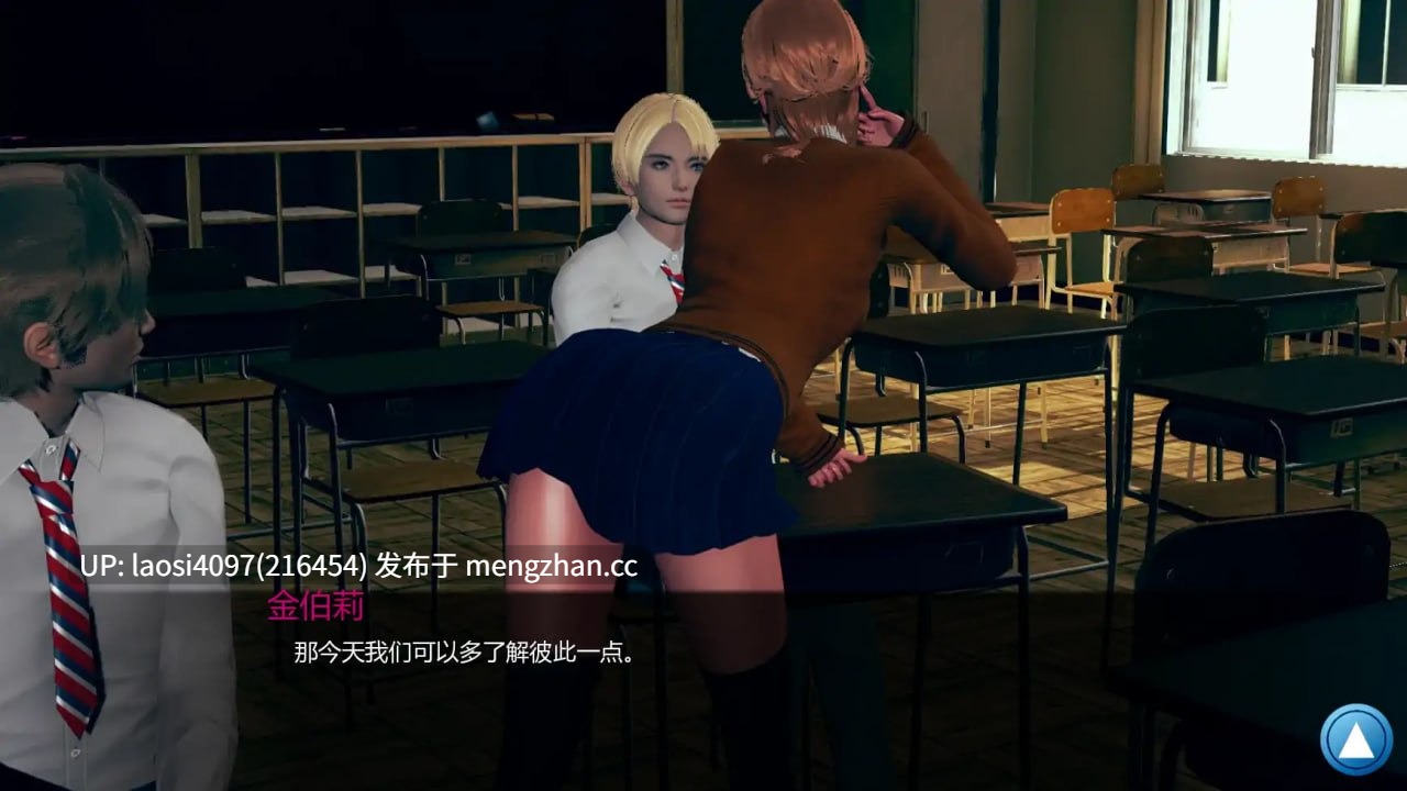 [SLG/PC]#如果我可以改变   #If I Could Change v0.3.6 AI汉化版-第2张图片-萌站