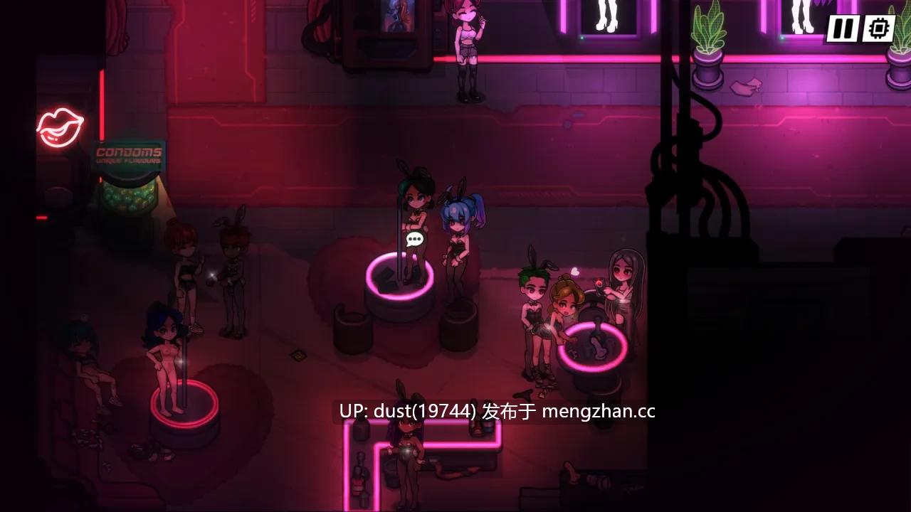 《第三危机：霓虹之夜》V:0.3.0-r1 类型：女主人公、赛博朋克、冒险、PC+安卓、必玩神作！-第2张图片-萌站