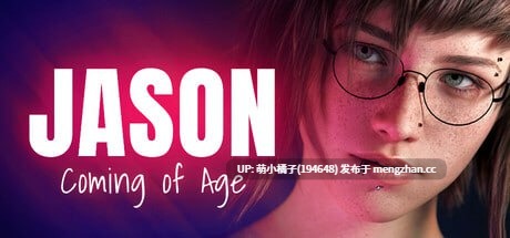 PC/SLG/#杰森：成年之路 #JASON, Coming of Age v1.7.5 官方中文步兵版