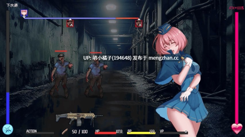 PC/SLG/#隧道逃生:终极版 #TUNNEL ESCAPE FE v0.16.0a 官方中文版 番外編【2025年12月01日 更新】-第2张图片-萌站 PC/SLG/#隧道逃生:终极版 #TUNNEL ESCAPE FE v0.16.0a 官方中文版 番外編【2025年12月01日 更新】-第2张图片-萌站
