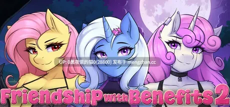 【PC+APK/ADV/小马宝莉/福瑞】[TwistedScarlett60]Friendship with Benefits