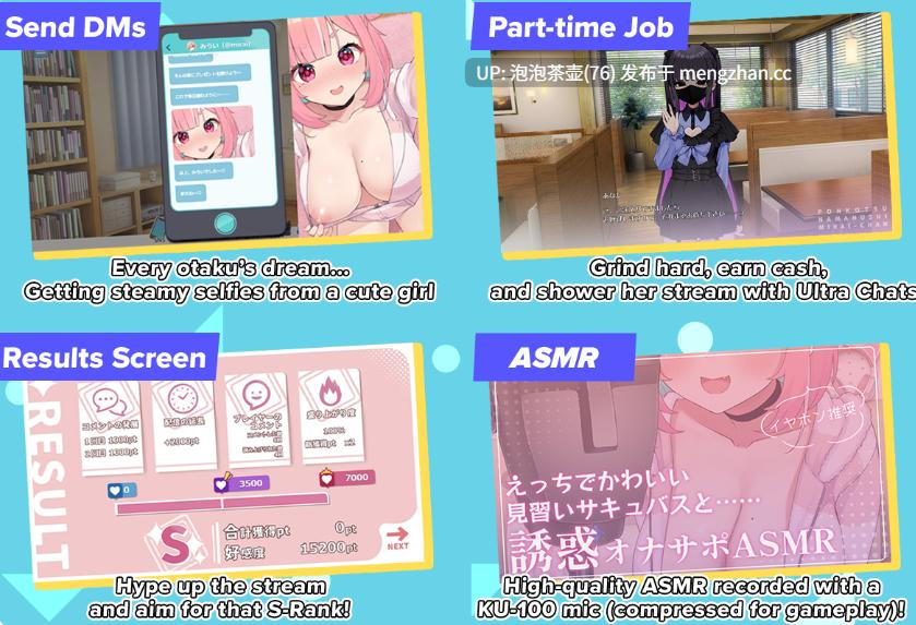 [精品SLG/官中/PC/大更新]傻乎乎主播蔚来—— 官方中文版+全新DLC   v1.0-第6张图片-萌站