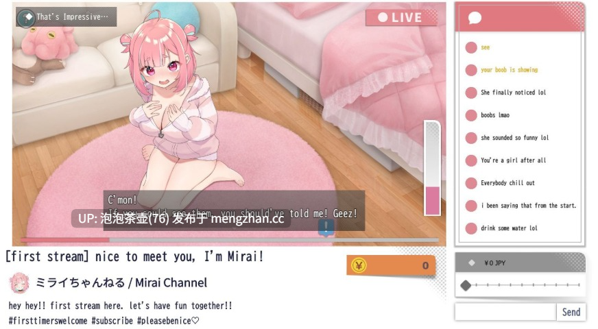 [精品SLG/官中/PC/大更新]傻乎乎主播蔚来—— 官方中文版+全新DLC   v1.0-第8张图片-萌站