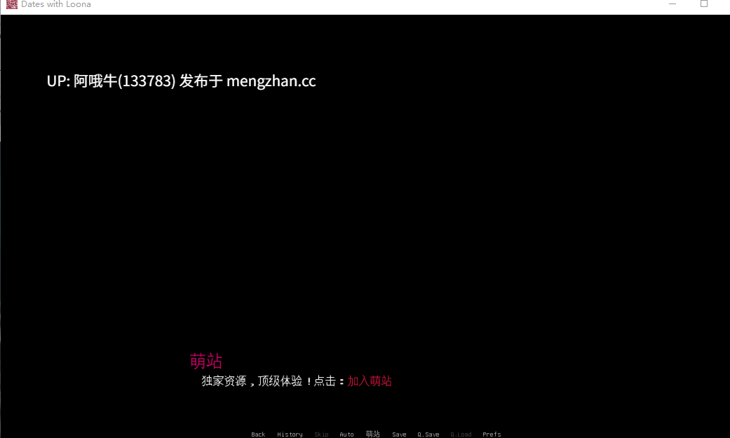 【2D/SLG/毛茸茸/PC机翻/安卓生肉/萌站内植】与Loona的约会 Dates with Loona [v0.1.5] [furmirui]【389M】【序号5294】