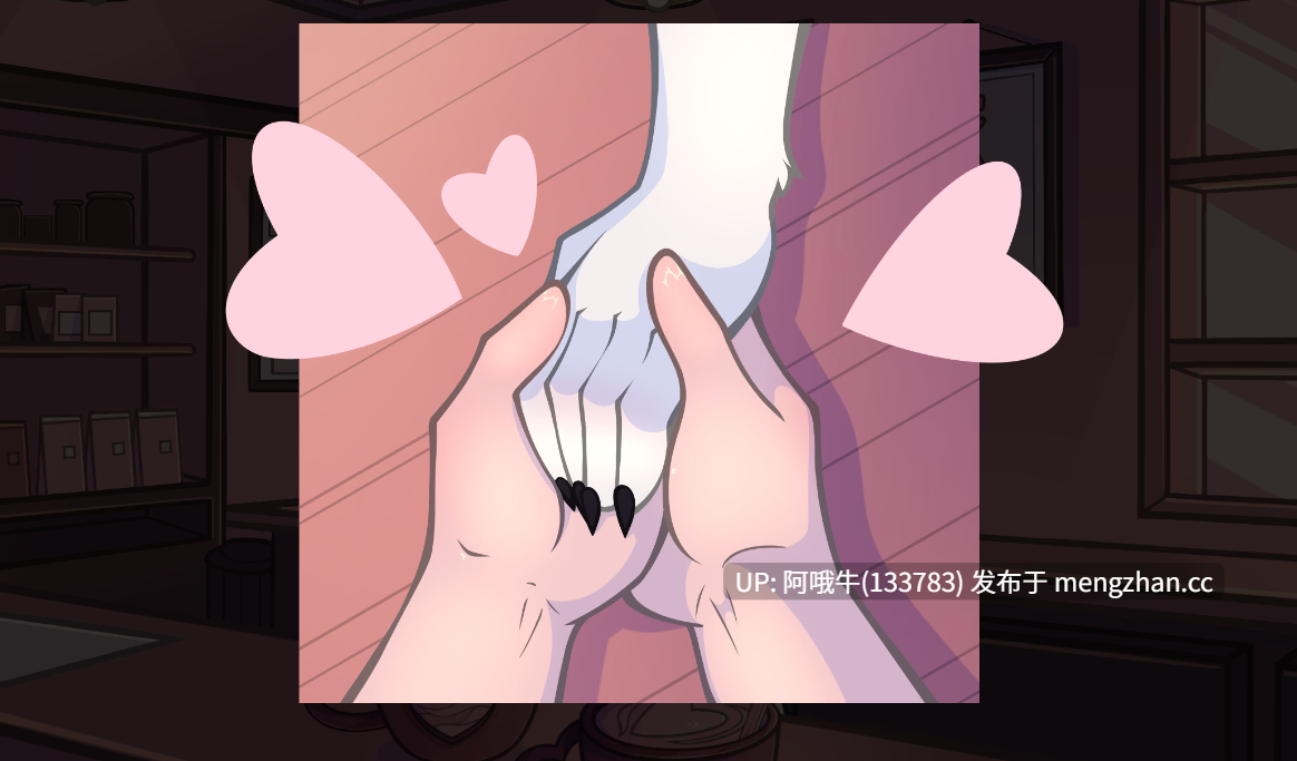 【2D/SLG/毛茸茸/PC机翻/安卓生肉/萌站内植】与Loona的约会 Dates with Loona [v0.1.5] [furmirui]【389M】【序号5294】-第3张图片-萌站