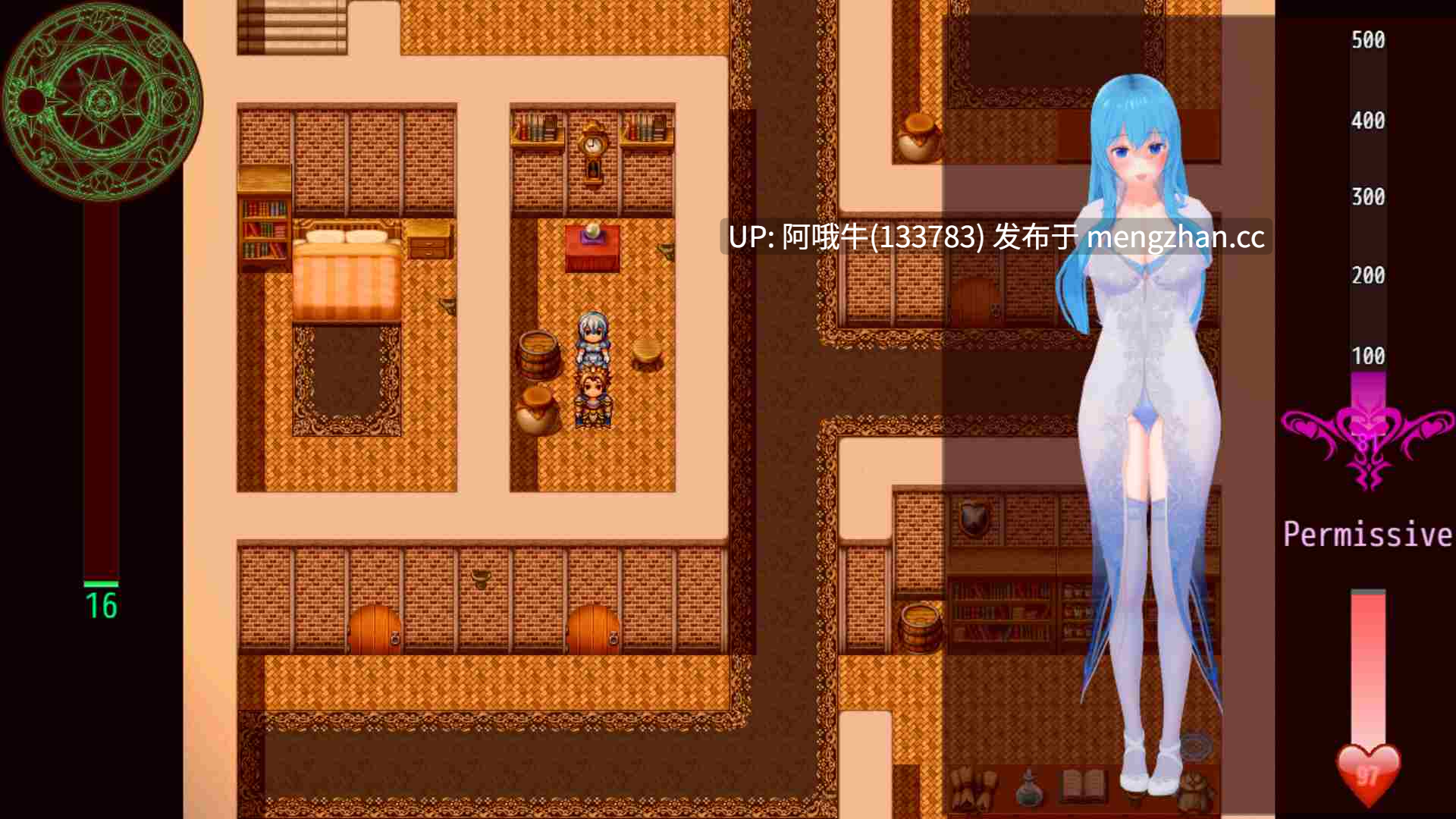 【3DCG/大型/奴隶/RPG/PC/机翻】埃多利亚英雄传说 The Legend of the Hero of Edoriam [v0.3.4.5] [Pyrthenix][6.88G]【序号5297】-第6张图片-萌站