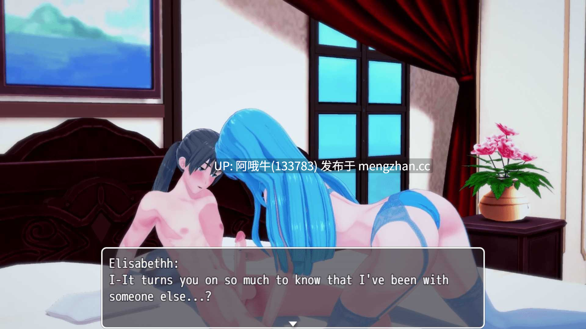 【3DCG/大型/奴隶/RPG/PC/机翻】埃多利亚英雄传说 The Legend of the Hero of Edoriam [v0.3.4.5] [Pyrthenix][6.88G]【序号5297】-第9张图片-萌站