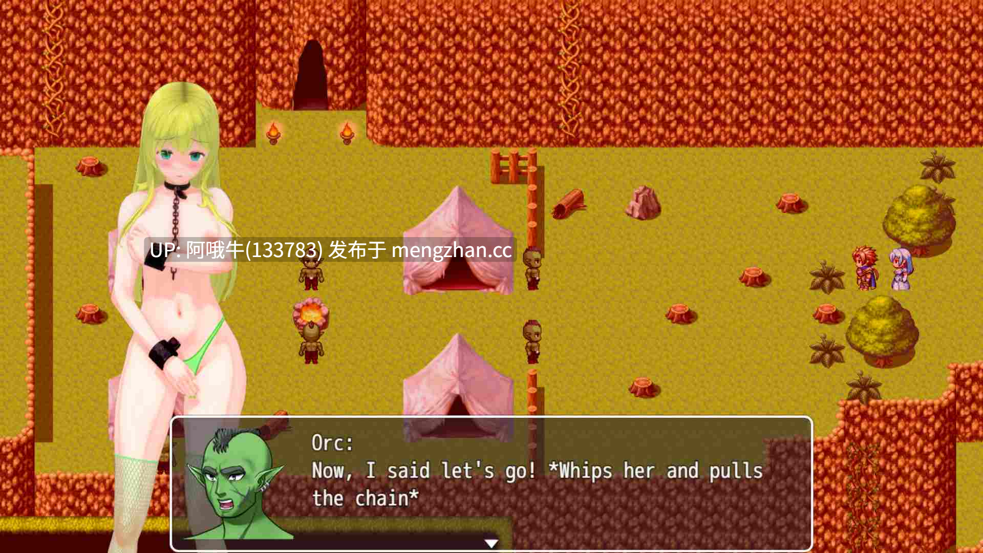 【3DCG/大型/奴隶/RPG/PC/机翻】埃多利亚英雄传说 The Legend of the Hero of Edoriam [v0.3.4.5] [Pyrthenix][6.88G]【序号5297】-第11张图片-萌站