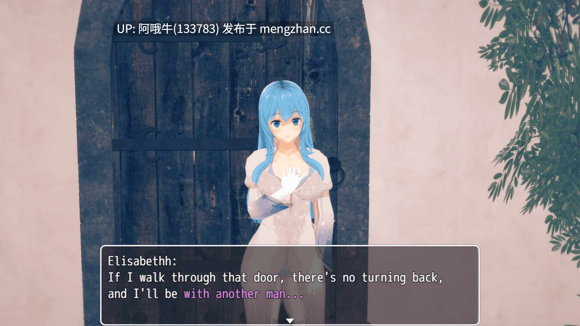 【3DCG/大型/奴隶/RPG/PC/机翻】埃多利亚英雄传说 The Legend of the Hero of Edoriam [v0.3.4.5] [Pyrthenix][6.88G]【序号5297】-第13张图片-萌站