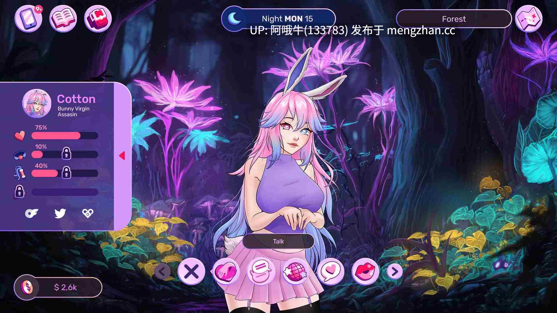 【2D/SLG/BDSM/PC/官中】爱人 Loverse [v0.2511.0D] [Immoral Studios][1.14G]【序号5298】-第6张图片-萌站