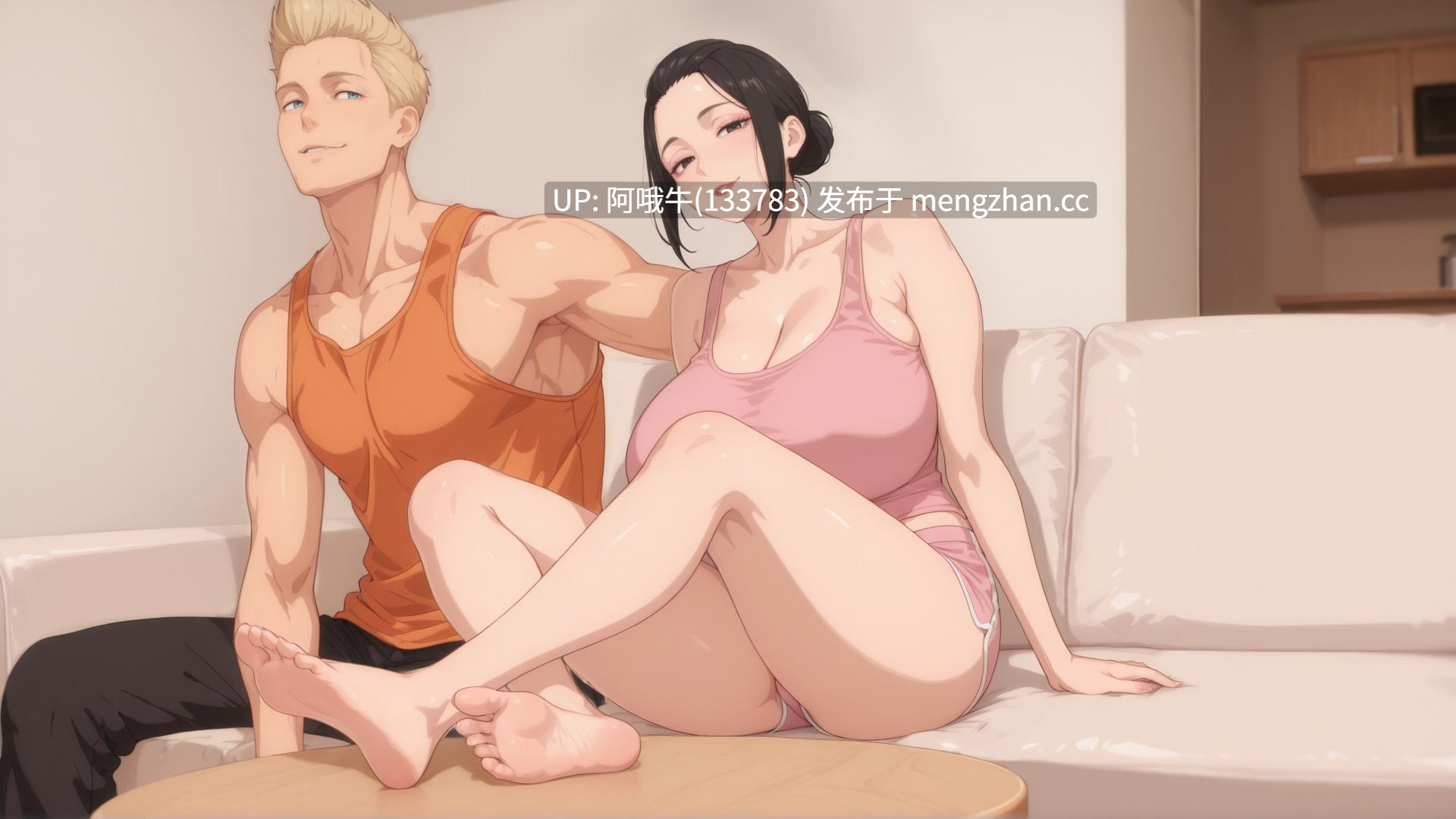 【2D/SLG/PC机翻/安卓生肉】不破的爱 Unbreakable Love [v0.1] [Unbreakable Love][505M]【序号5300】-第8张图片-萌站
