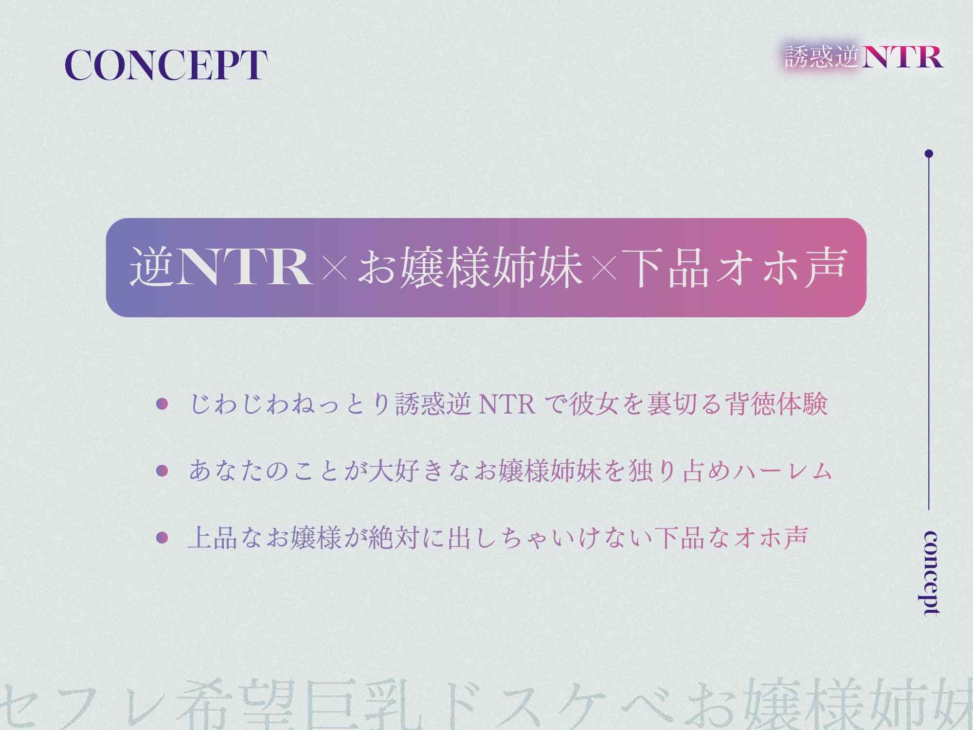 RJ01472894一对身材丰满、性欲旺盛的年轻姐妹花正在寻找性伴侣,她们会慢慢地、稳步地用反向NTR(牛头人)的方式诱惑你~背叛你的女友,与两位年轻的女性自慰者进行不道德的怀孕性行为~-第2张图片-萌站 RJ01472894一对身材丰满、性欲旺盛的年轻姐妹花正在寻找性伴侣,她们会慢慢地、稳步地用反向NTR(牛头人)的方式诱惑你~背叛你的女友,与两位年轻的女性自慰者进行不道德的怀孕性行为~-第2张图片-萌站